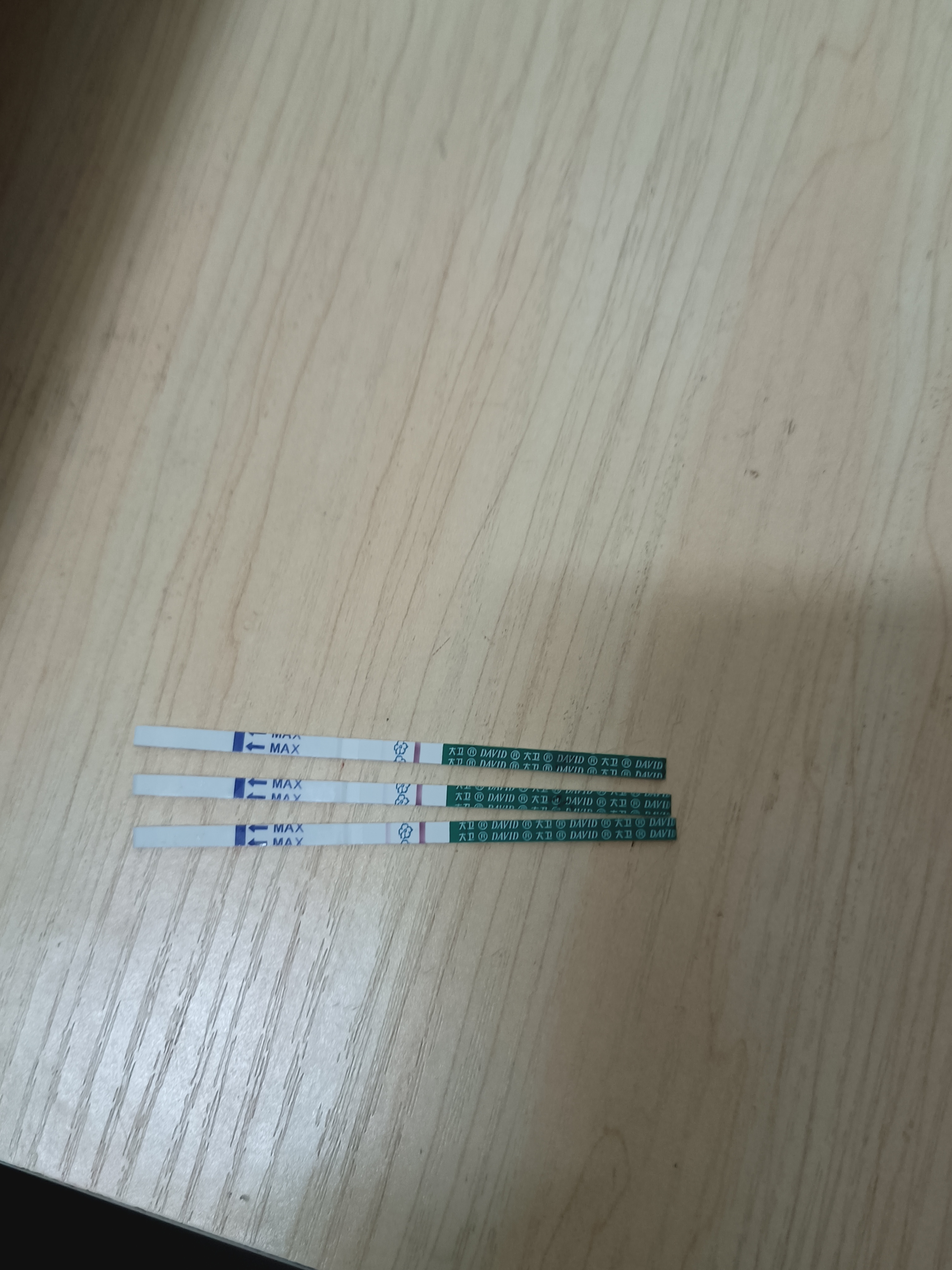 孕早期胸胀痛怎么办?