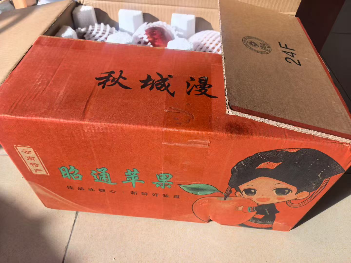 孕期运动与饮食的困惑