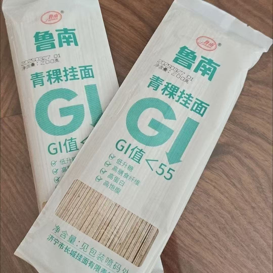 孕晚期体重控制太难了