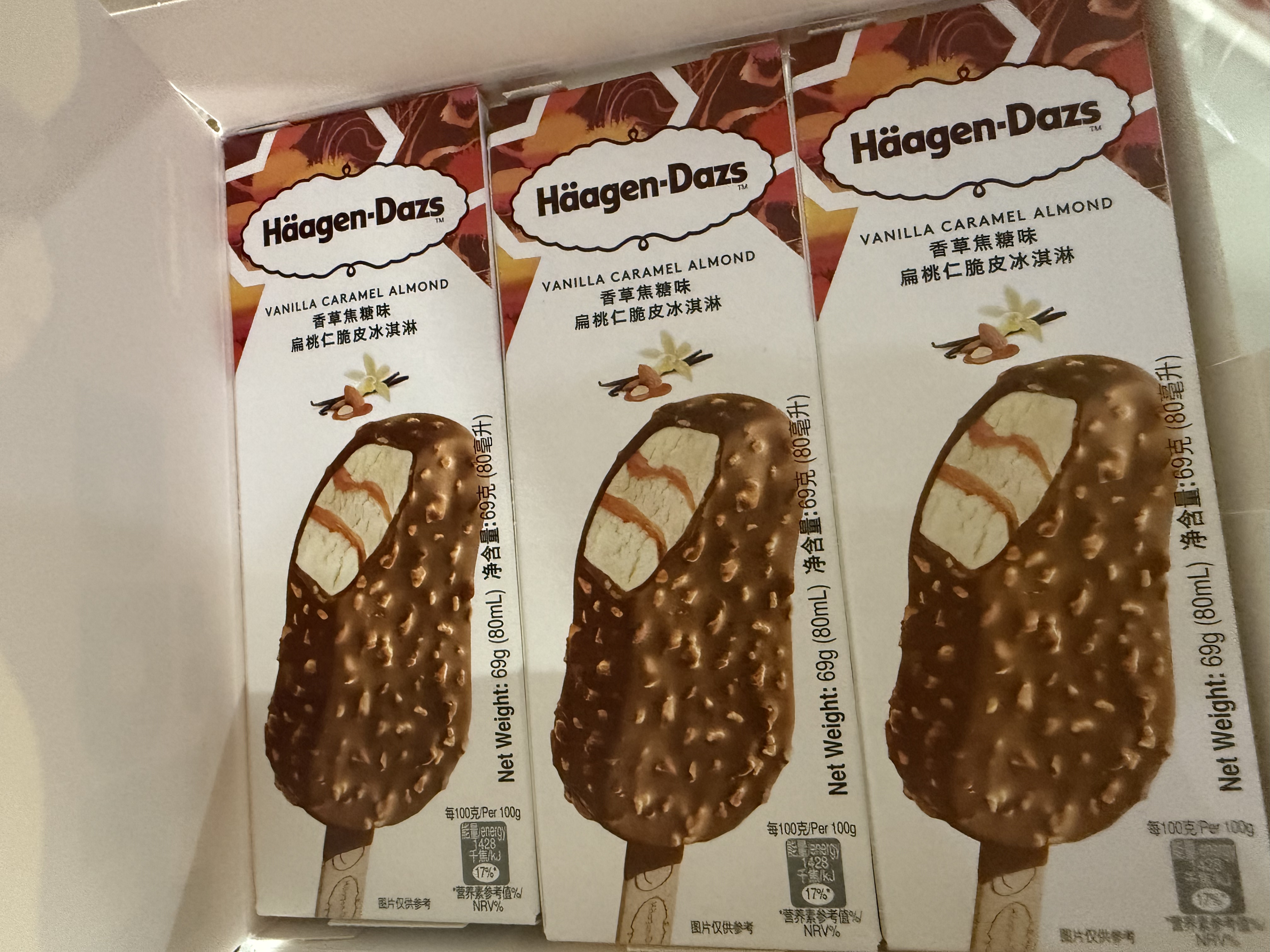 孕期控糖的烦恼