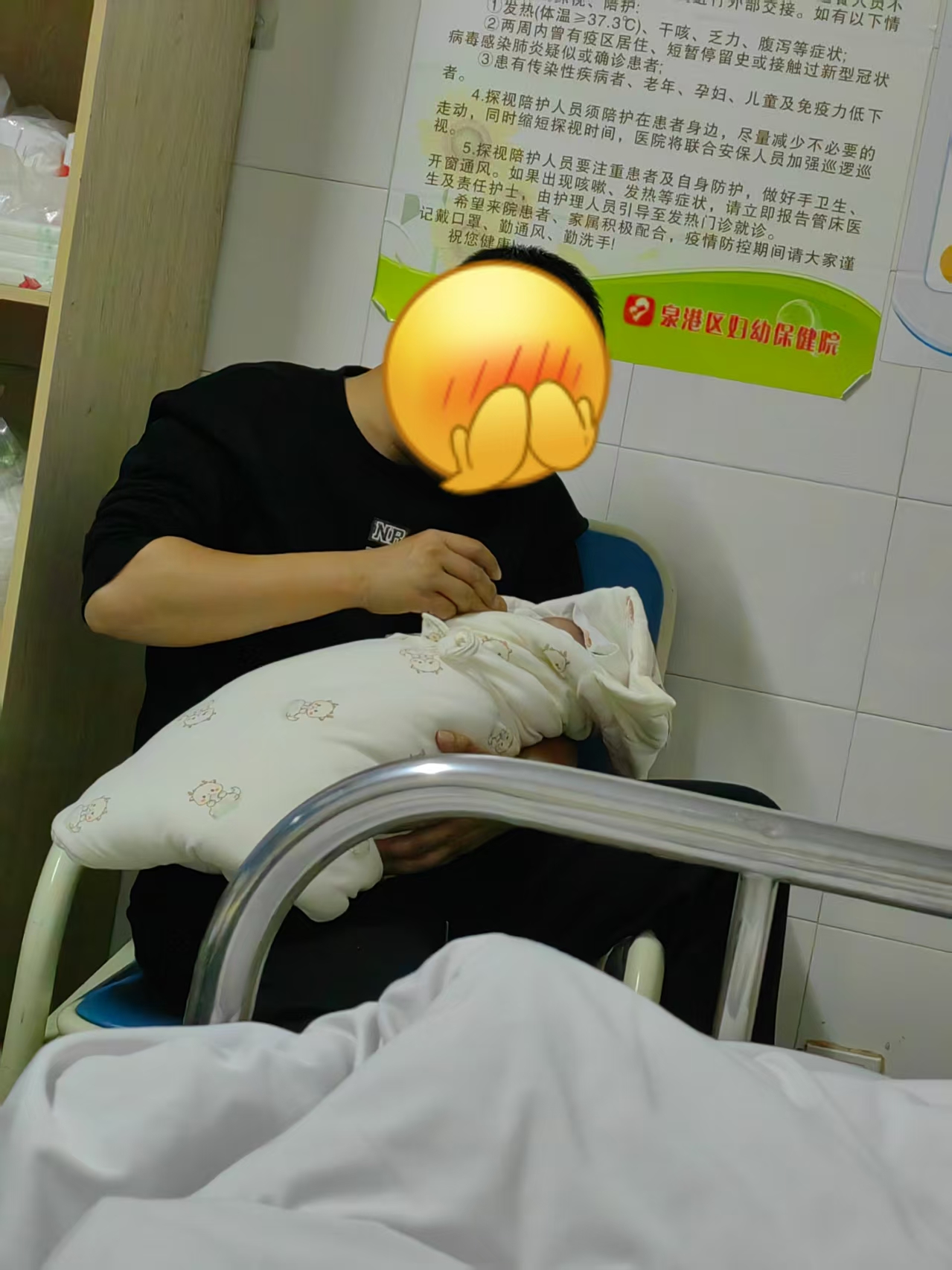 二胎生产经历分享