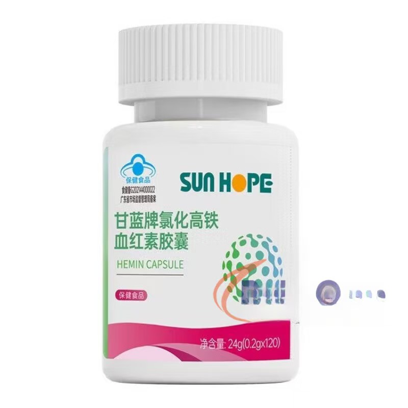 孕期补铁补钙的烦恼